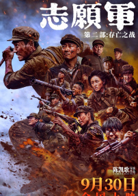 zozoozo马